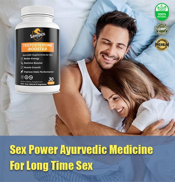 Sex Power capsule & tablet