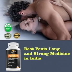 medicine is best for pennis long and strong