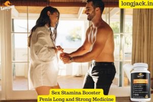 Sperm Booster | Make & Boost sperm thicker and stronger